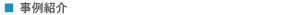 ����Љ�