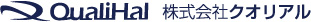 コンサル/設計/派遣/3次元/CAD/株式会社クオリアルのTOPへ/和文英文ロゴ